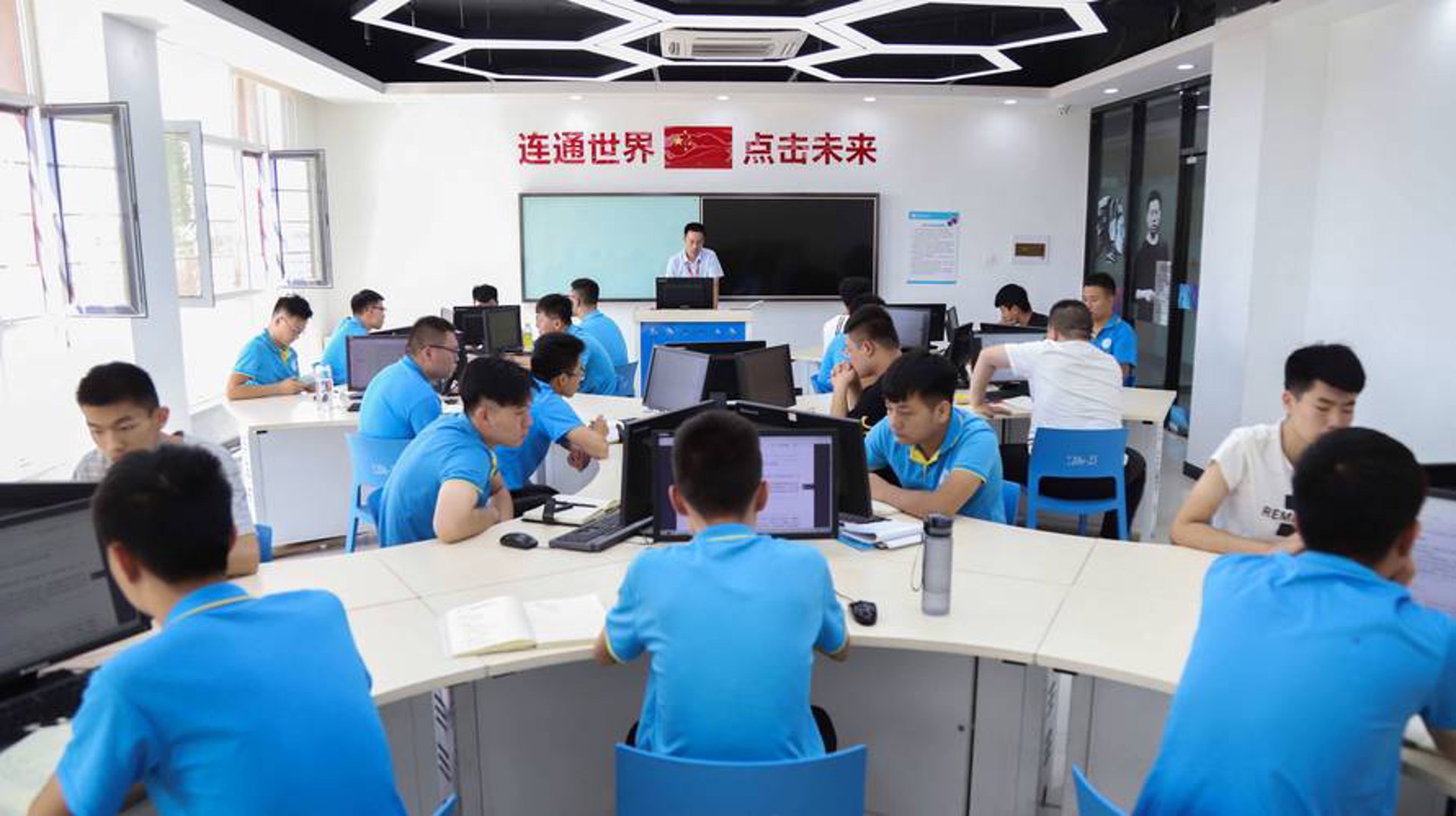 等广科技工作室